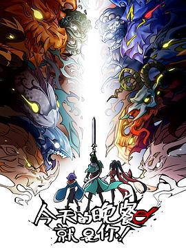 全国seo培训哪家好