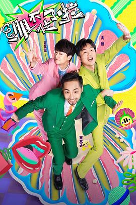 排名seo哪家靠谱