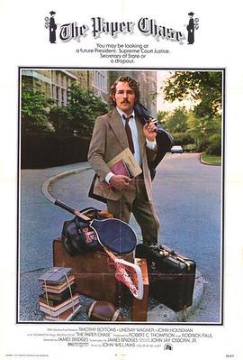 seo优化排名周期需要多久